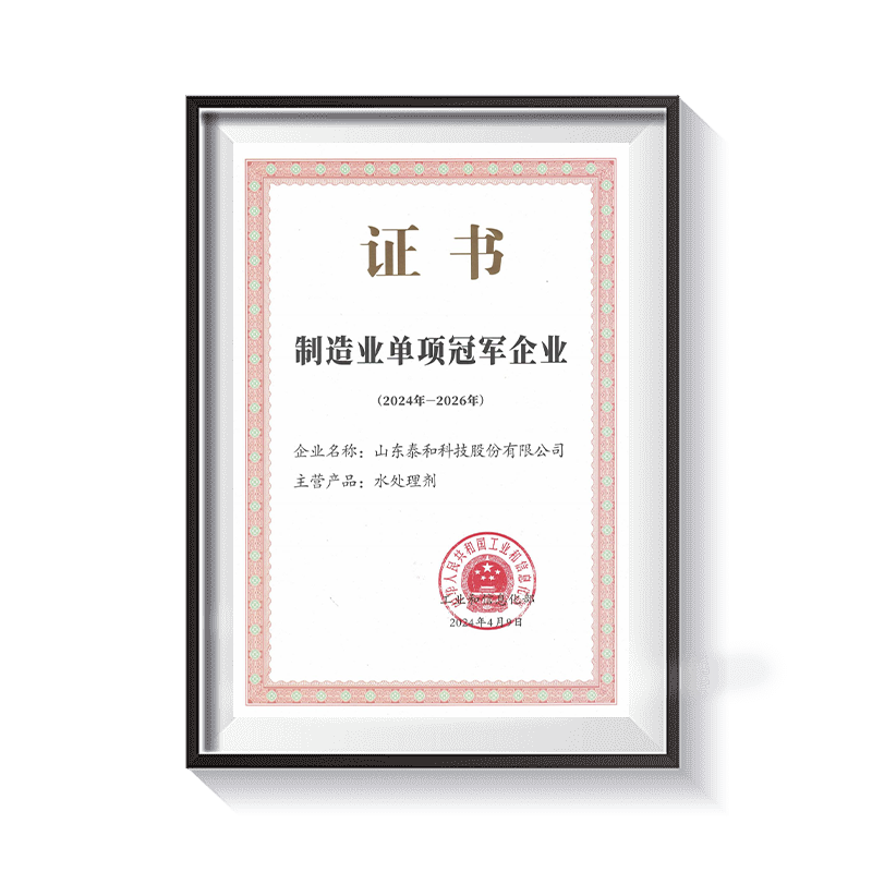 �ò�(�й�)�������ܿƼ��ɷ����޹�˾��վ