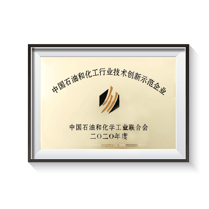 �ò�(�й�)�������ܿƼ��ɷ����޹�˾��վ